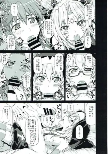 [Kudou Hiroshi] Arrows Cut 6 Fhentai - Page 8