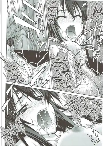 [Suzuki Address] Stairway16 Fhentai - Page 17