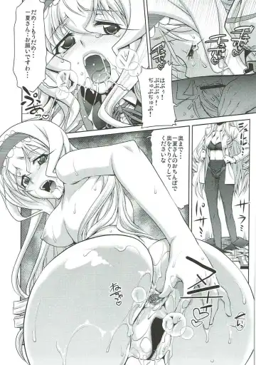 [Suzuki Address] Stairway16 Fhentai - Page 38