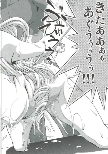 [Suzuki Address] Stairway16 Fhentai - Page 53