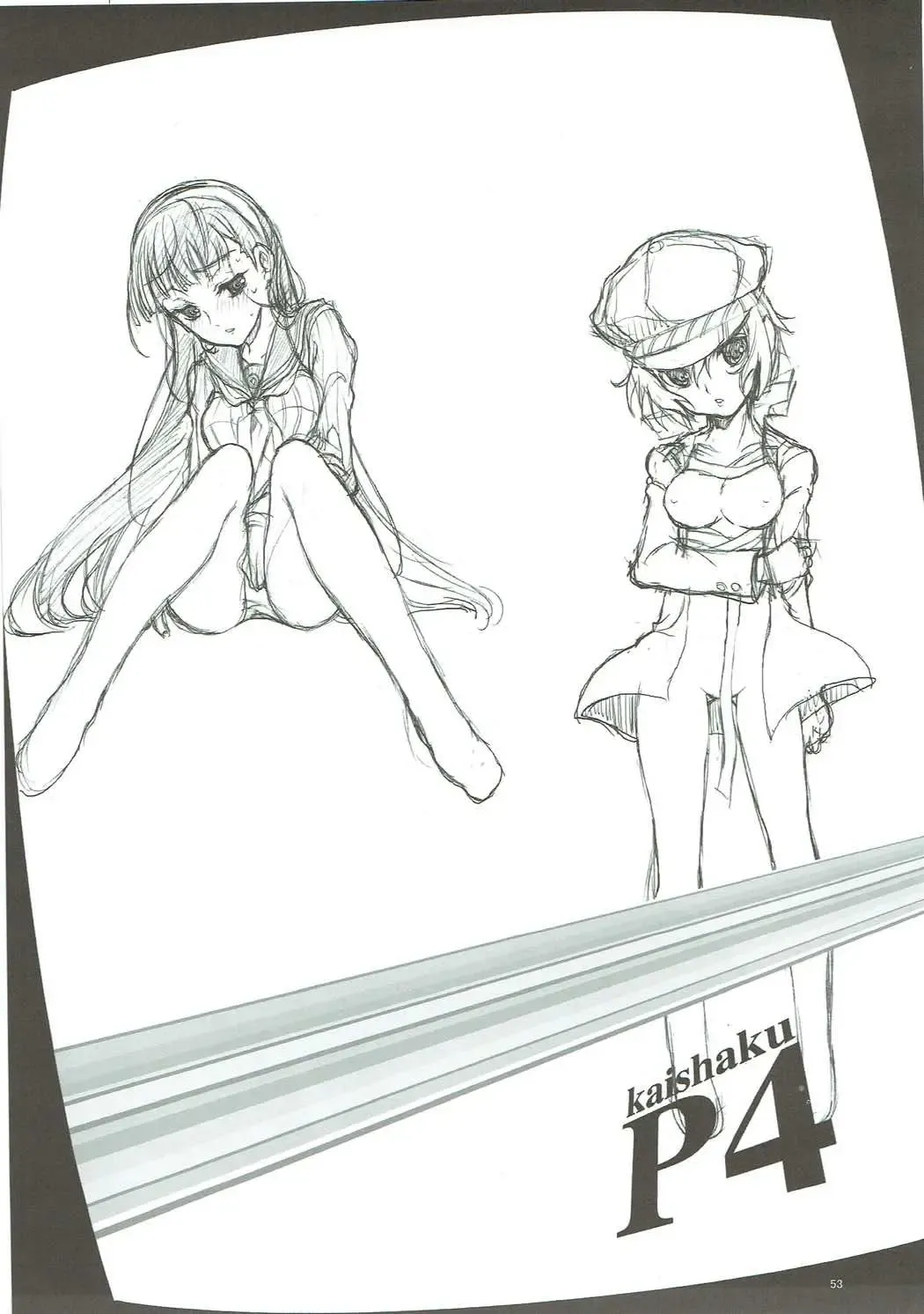 [Kaishaku] KAISHAKU GOLDEN THEATRE Fhentai - Page 52