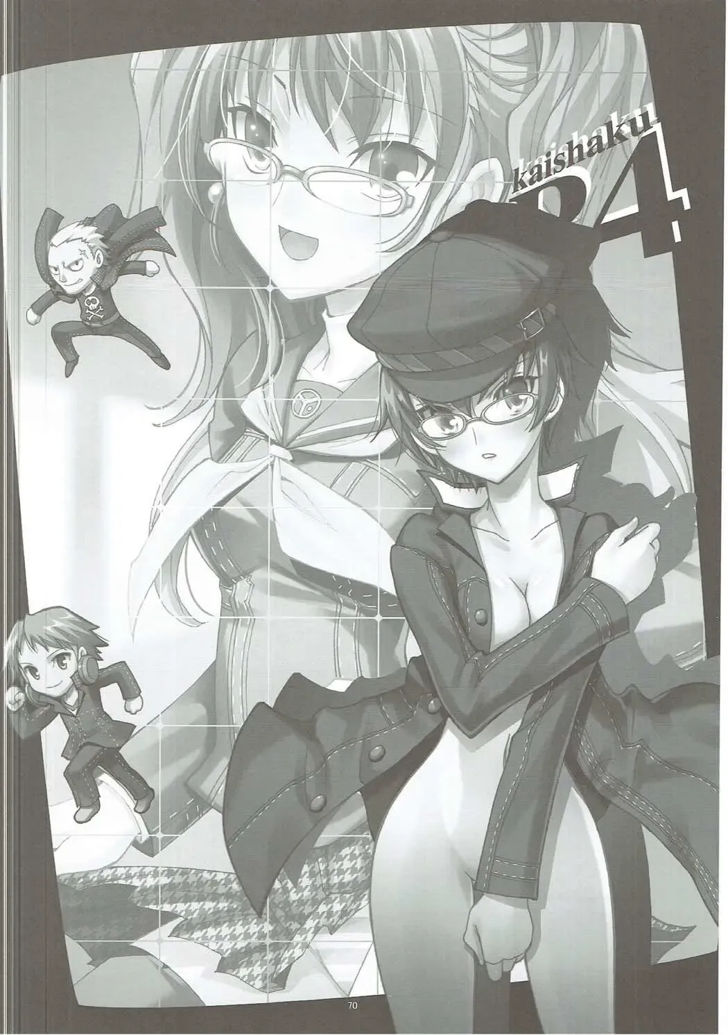 [Kaishaku] KAISHAKU GOLDEN THEATRE Fhentai - Page 69