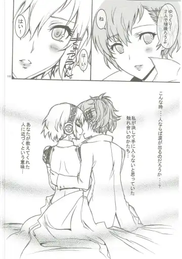 [Kaishaku] KAISHAKU GOLDEN THEATRE Fhentai - Page 109