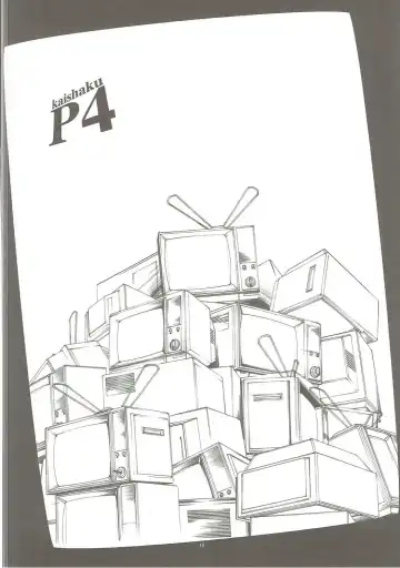 [Kaishaku] KAISHAKU GOLDEN THEATRE Fhentai - Page 17