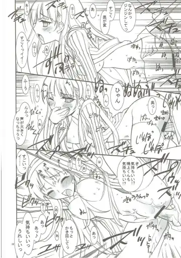 [Kaishaku] KAISHAKU GOLDEN THEATRE Fhentai - Page 31