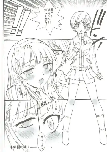 [Kaishaku] KAISHAKU GOLDEN THEATRE Fhentai - Page 35