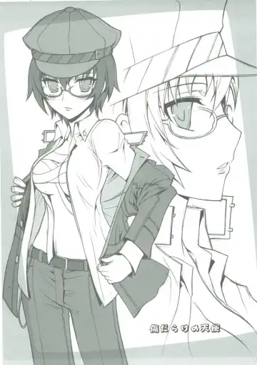 [Kaishaku] KAISHAKU GOLDEN THEATRE Fhentai - Page 54