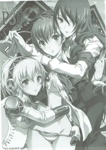 [Kaishaku] KAISHAKU GOLDEN THEATRE Fhentai - Page 90