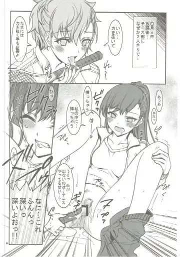 [Kaishaku] KAISHAKU GOLDEN THEATRE Fhentai - Page 93