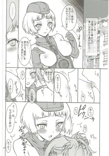 [Kaishaku] KAISHAKU GOLDEN THEATRE Fhentai - Page 97