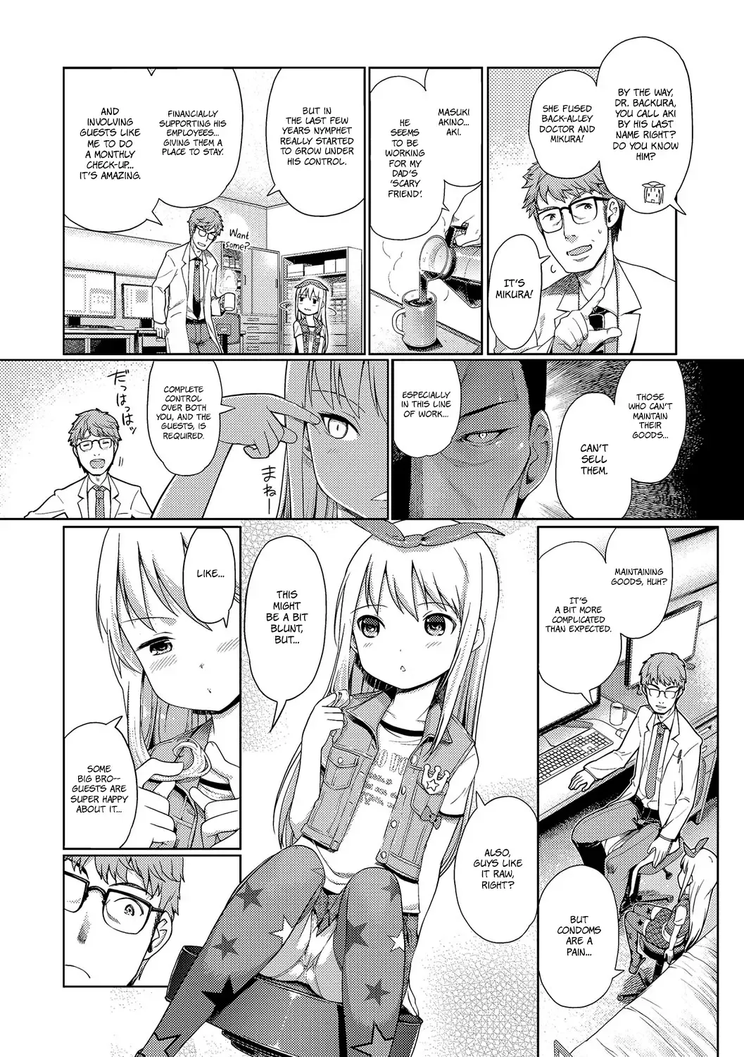 [Kiya Shii] Awa no Ohime-sama # 5 Onnanoko no Hi Zenpen | Bubble Princess #5 Everyone's that day - Prequel (decensored) Fhentai - Page 2