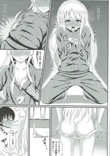 [Shirouzu Myuuta] Saenai Tomoya no Otoshikata Fhentai - Page 10