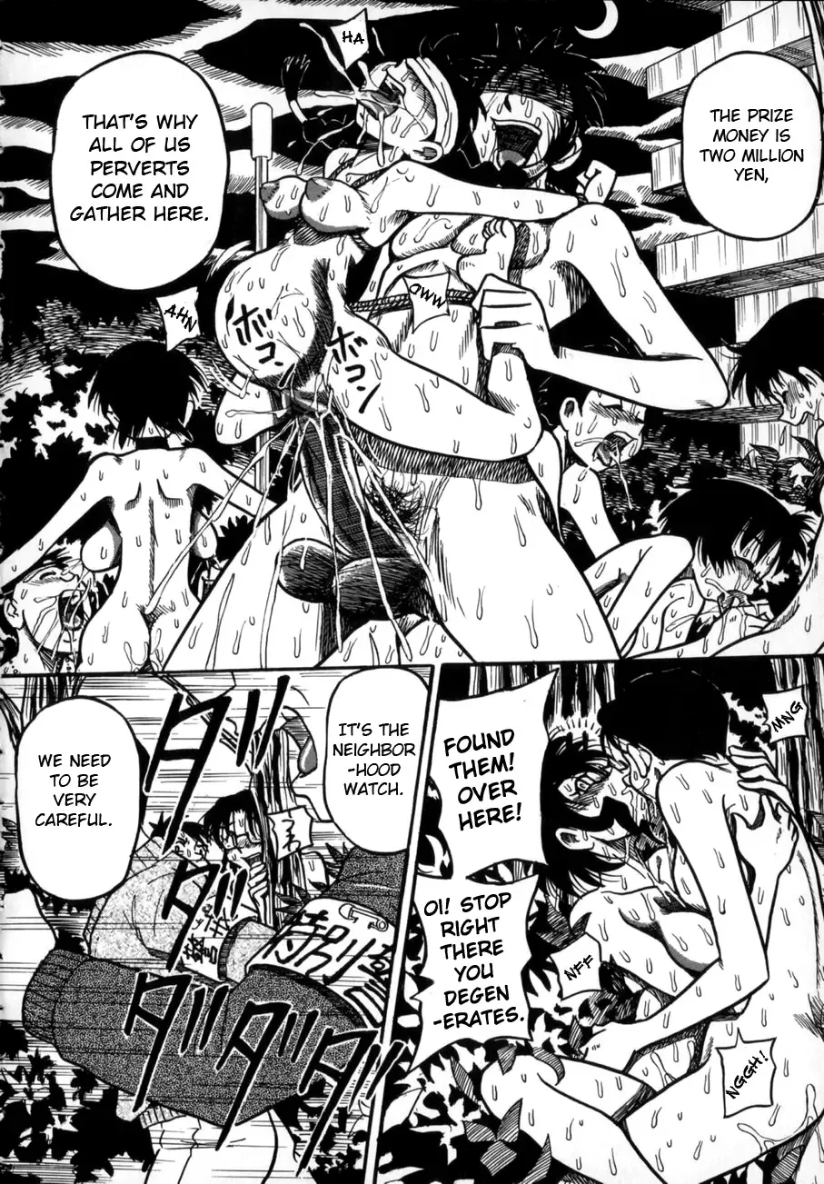 [Point Takashi] Nee Mama to Osoto Iko! | Going outside with mama Fhentai - Page 18