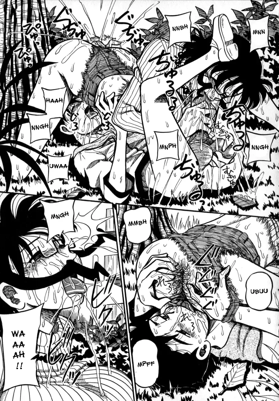 [Point Takashi] Nee Mama to Osoto Iko! | Going outside with mama Fhentai - Page 9