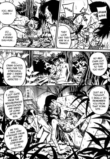 [Point Takashi] Nee Mama to Osoto Iko! | Going outside with mama Fhentai - Page 17