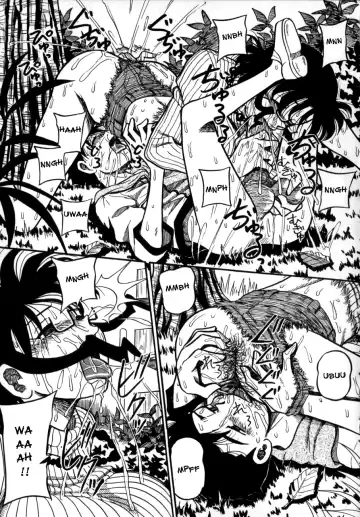 [Point Takashi] Nee Mama to Osoto Iko! | Going outside with mama Fhentai - Page 9