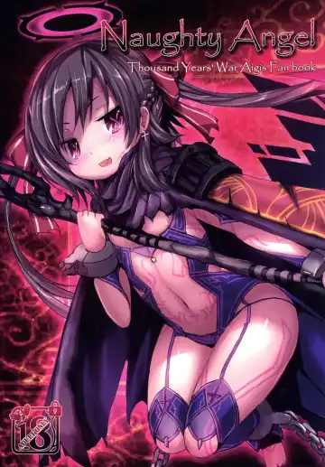 Read [Inyucchi] Naughty Angel - Fhentai