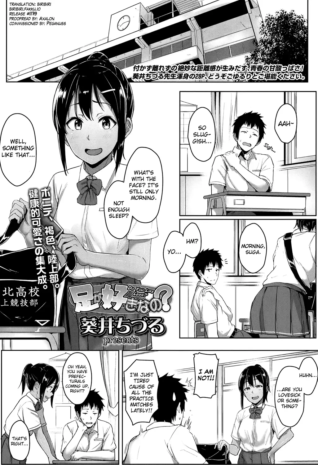 [Aoi Tiduru] Ashi ga Suki nano? Fhentai - Page 1