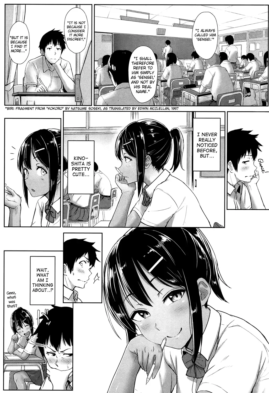 [Aoi Tiduru] Ashi ga Suki nano? Fhentai - Page 10