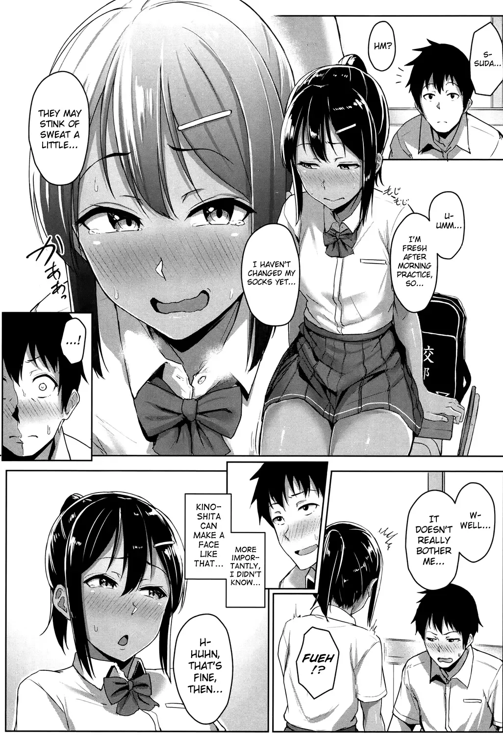 [Aoi Tiduru] Ashi ga Suki nano? Fhentai - Page 6