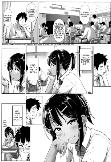[Aoi Tiduru] Ashi ga Suki nano? Fhentai - Page 10