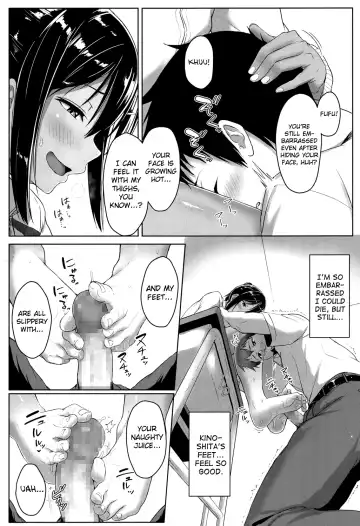 [Aoi Tiduru] Ashi ga Suki nano? Fhentai - Page 24