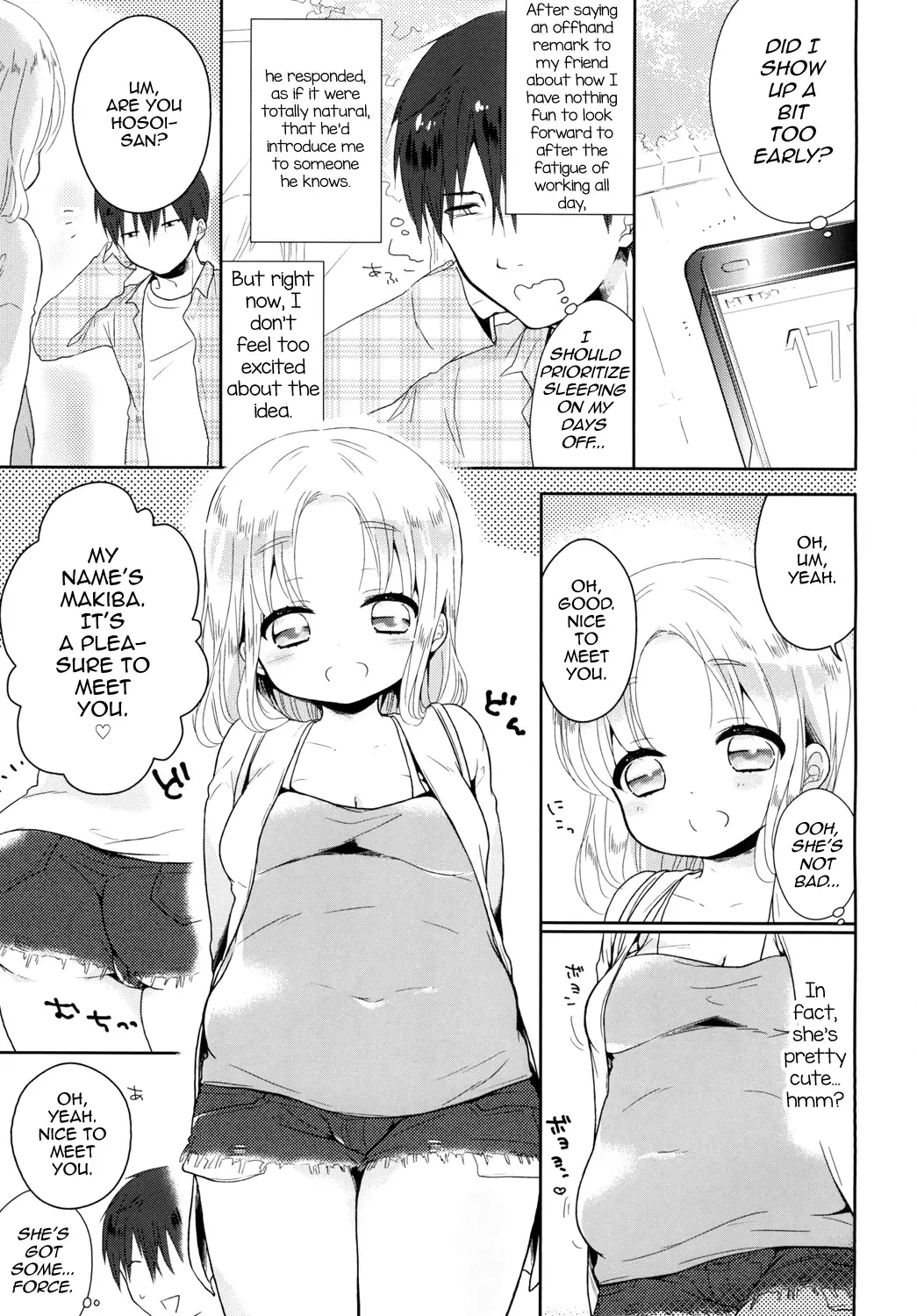 [Midoriiro] Punipuni Otokonoko wa ikaga desu ka? Fhentai - Page 2