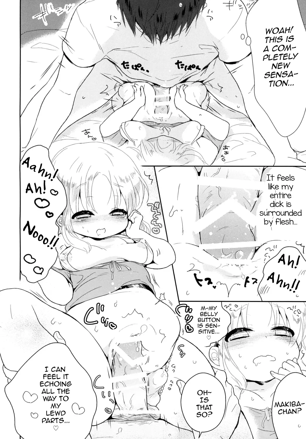 [Midoriiro] Punipuni Otokonoko wa ikaga desu ka? Fhentai - Page 7