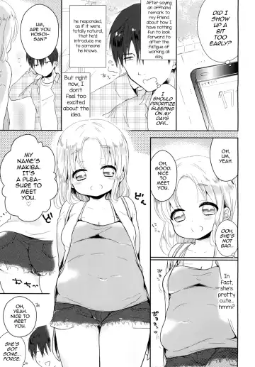 [Midoriiro] Punipuni Otokonoko wa ikaga desu ka? Fhentai - Page 2