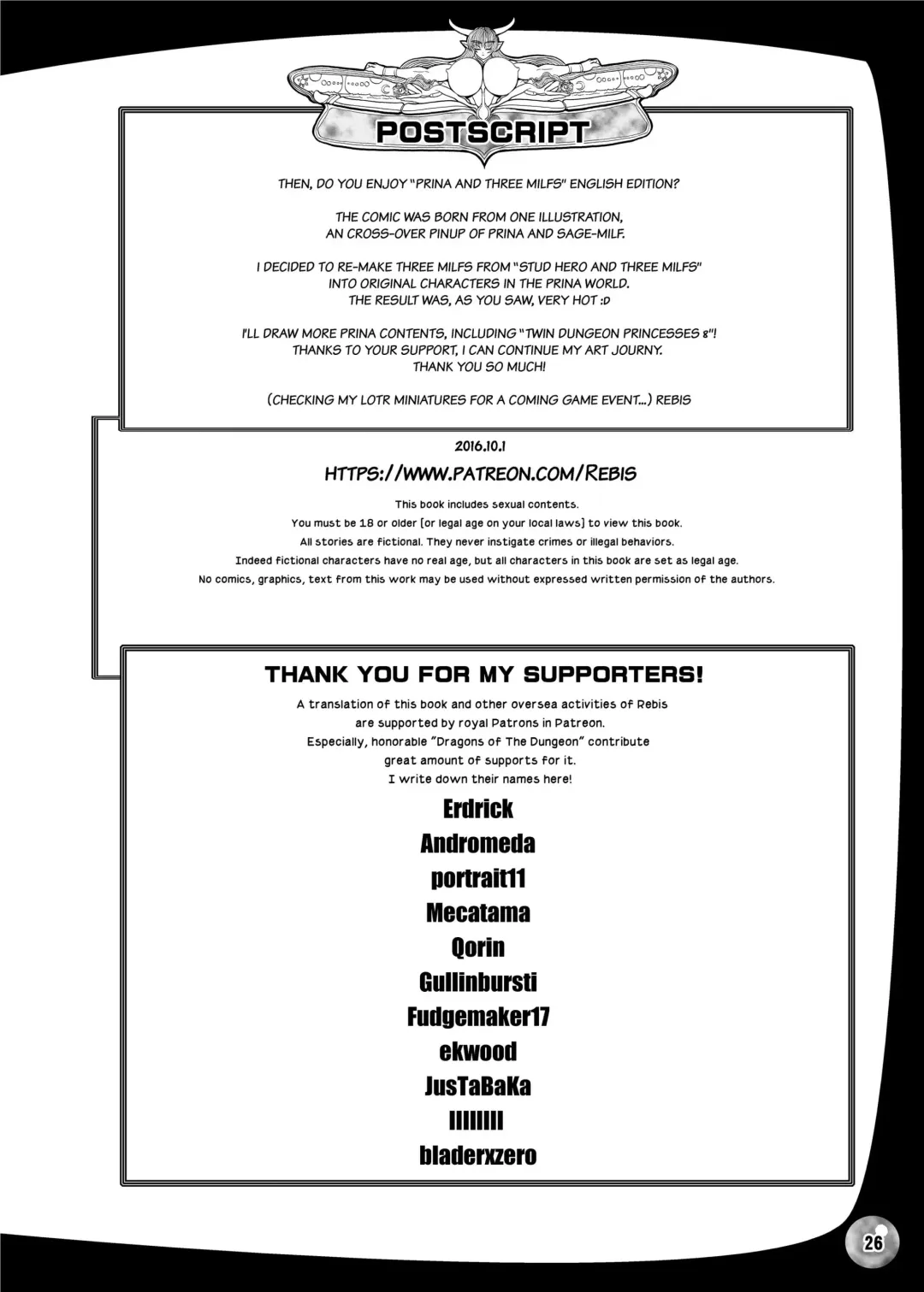 [Rebis] Meikyuu Oujo to 3-nin no Mama: NatsuComi Kaijou Shousasshitsuki Set Fhentai - Page 21