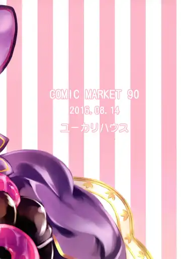 [Minikoara] Ishou de Kawaru no wa Seikaku dake to Omottemashita? Fhentai - Page 22