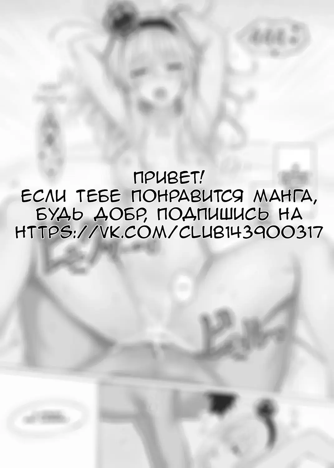 [Alde Hyde] Warspite-zakari Fhentai - Page 6