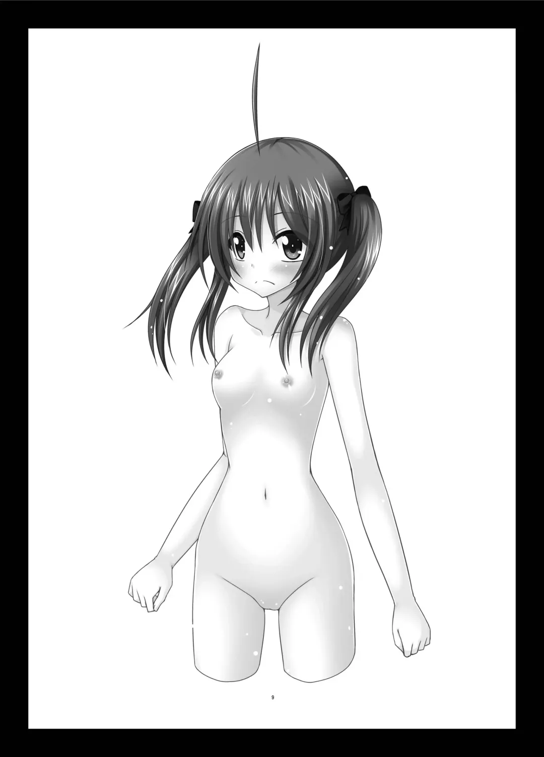 [Charu] Roshutsu Shoujo Nikki 19 Satsume Fhentai - Page 9