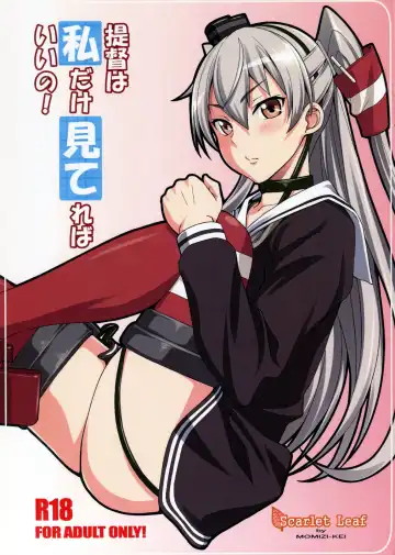 Read [Momizi-kei] Teitoku wa Watashi dake Mitereba iino! - Fhentai
