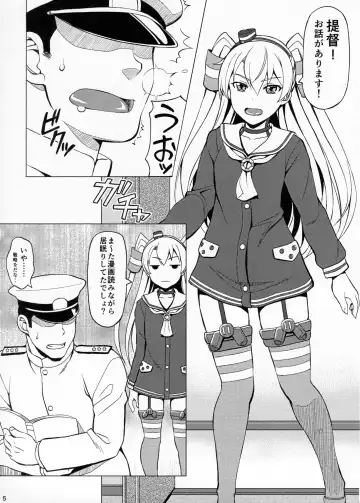 [Momizi-kei] Teitoku wa Watashi dake Mitereba iino! Fhentai - Page 4
