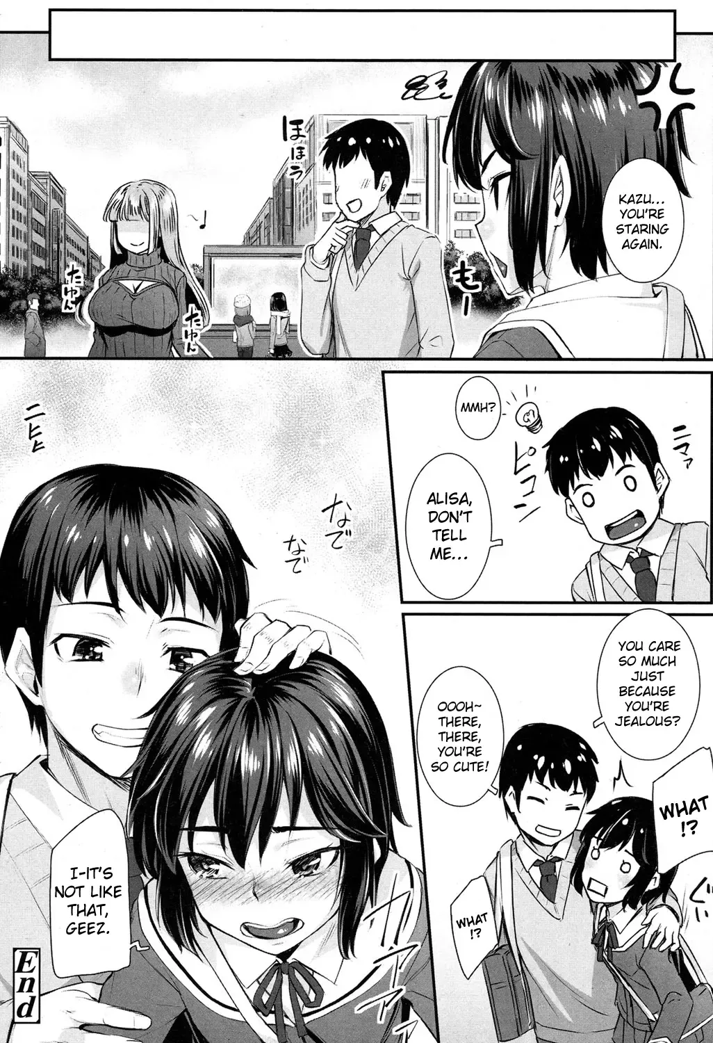 [Kasei] Kanojo kara no Sign | From Her Sign Fhentai - Page 18