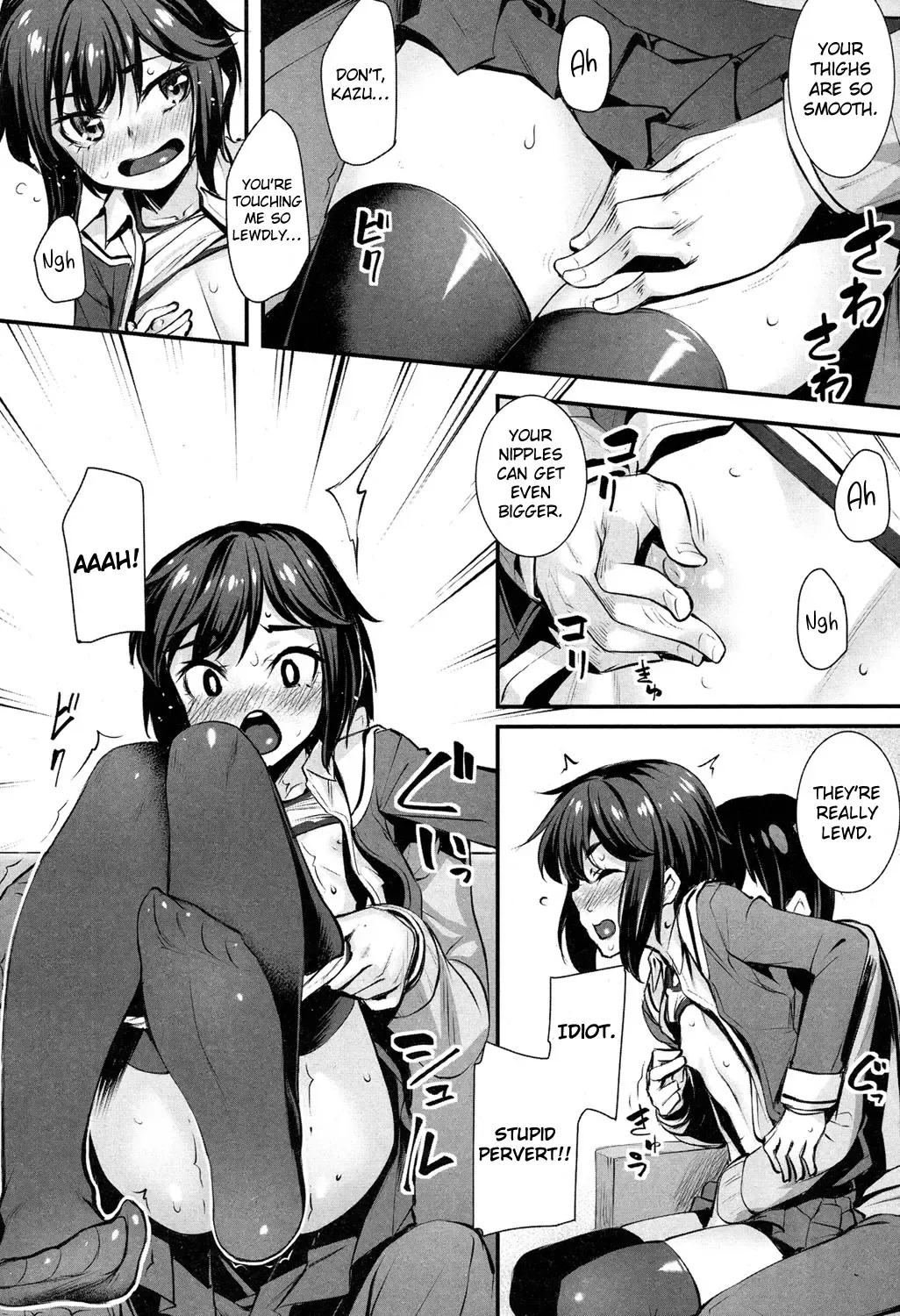[Kasei] Kanojo kara no Sign | From Her Sign Fhentai - Page 6