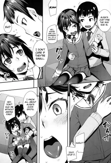 [Kasei] Kanojo kara no Sign | From Her Sign Fhentai - Page 4
