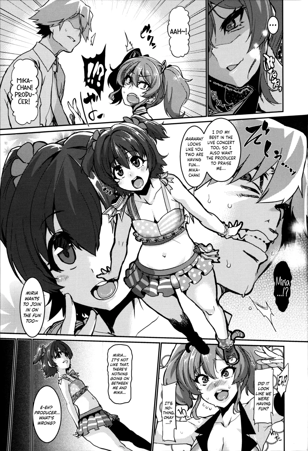 [Henkuma] Miria to Asobo | Let's Play with Miria Fhentai - Page 5