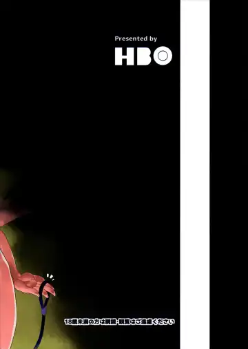 [Henkuma] Miria to Asobo | Let's Play with Miria Fhentai - Page 31