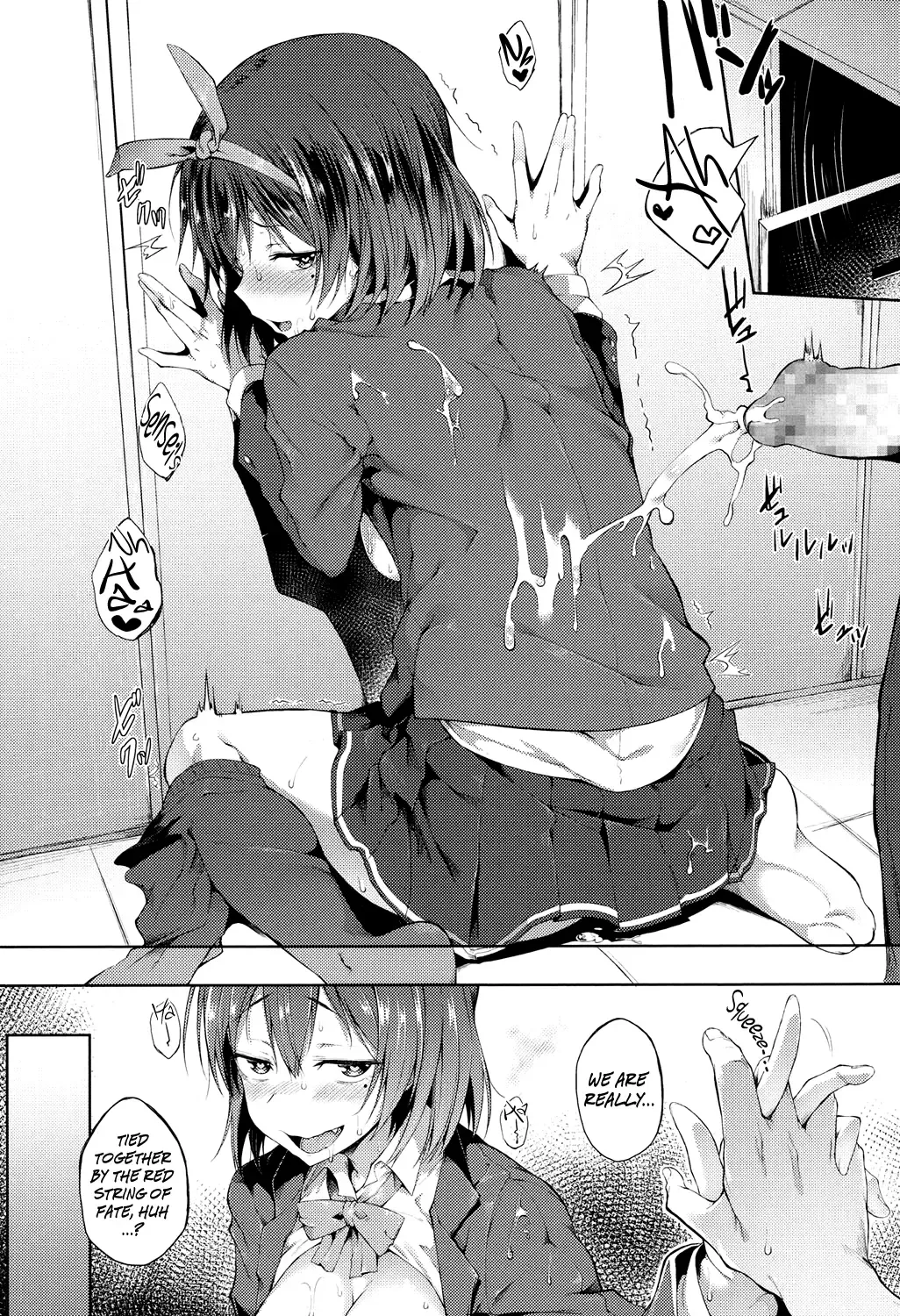 [Spiritus Tarou] Ponkotsu kara wa Nigerarenai | There's No Running Away From This Klutz Fhentai - Page 17