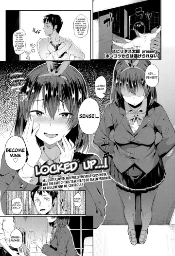 Read [Spiritus Tarou] Ponkotsu kara wa Nigerarenai | There's No Running Away From This Klutz - Fhentai