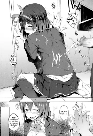 [Spiritus Tarou] Ponkotsu kara wa Nigerarenai | There's No Running Away From This Klutz Fhentai - Page 17