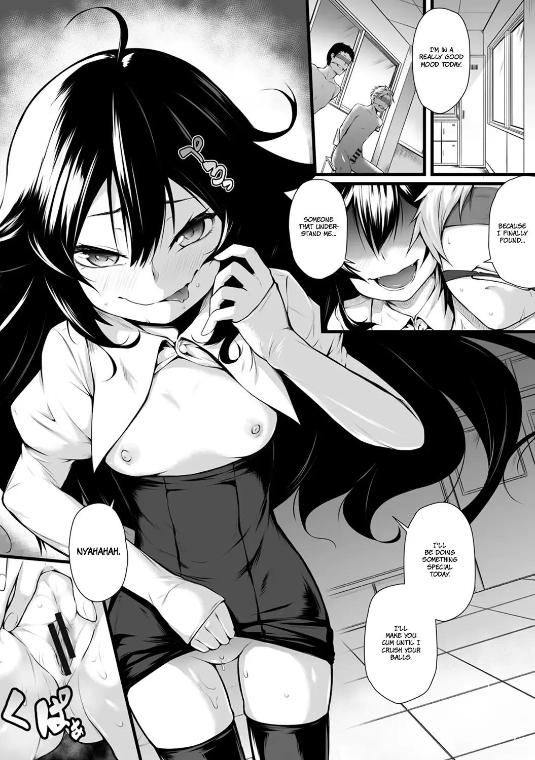 [Yukisaki Miale] Ore wa Kyou kara Cinderella Aite wa Otoko. Ore wa Onna!? | From now on, I'm Cinderella. My Partner is a Man and I'm a Woman!? Ch. 2 Fhentai - Page 2