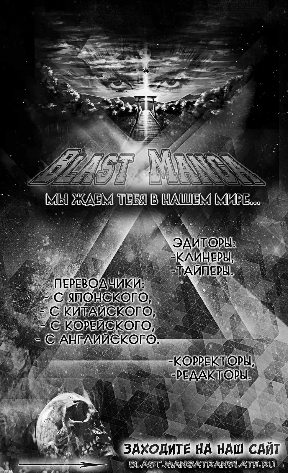 [Michinoku Atami] Hi Manyuaru Ren Ai Fhentai - Page 27