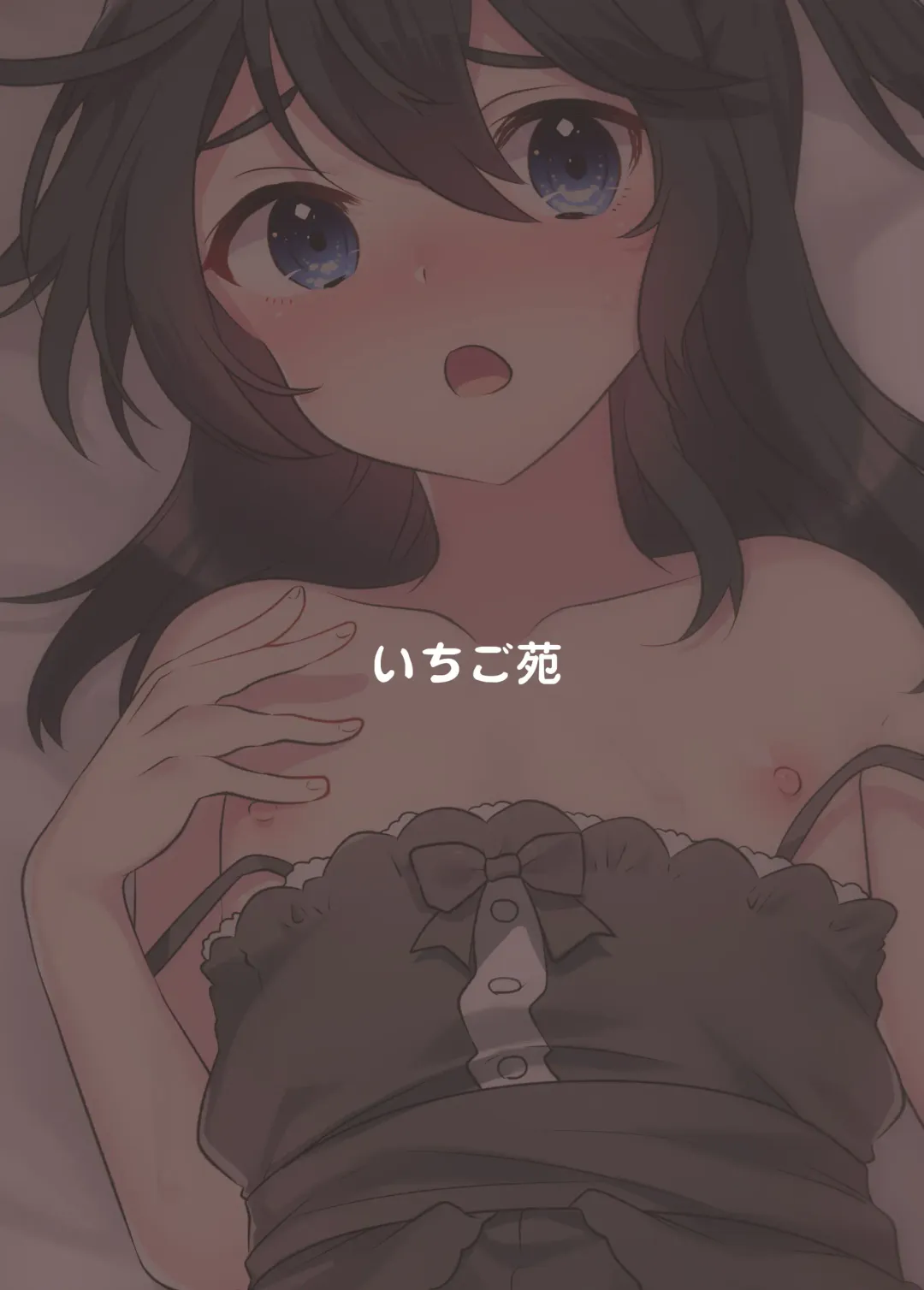 [Sorano Suzume] Kattekita Mokutan wa Otokonoko!? Fhentai - Page 22