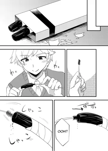 [Sorano Suzume] Kattekita Mokutan wa Otokonoko!? Fhentai - Page 3