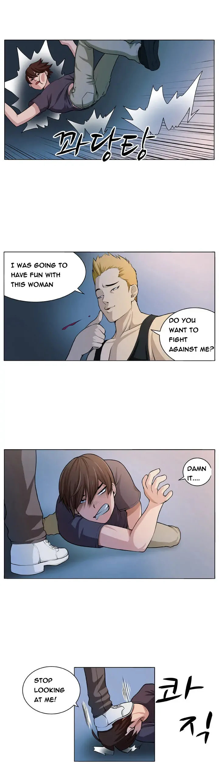 Trap Ch.1-8 Fhentai - Page 101