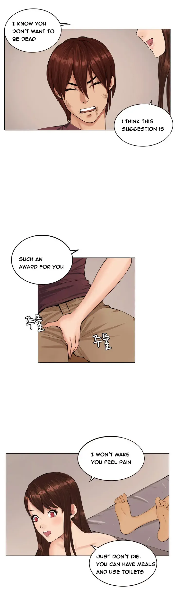 Trap Ch.1-8 Fhentai - Page 149