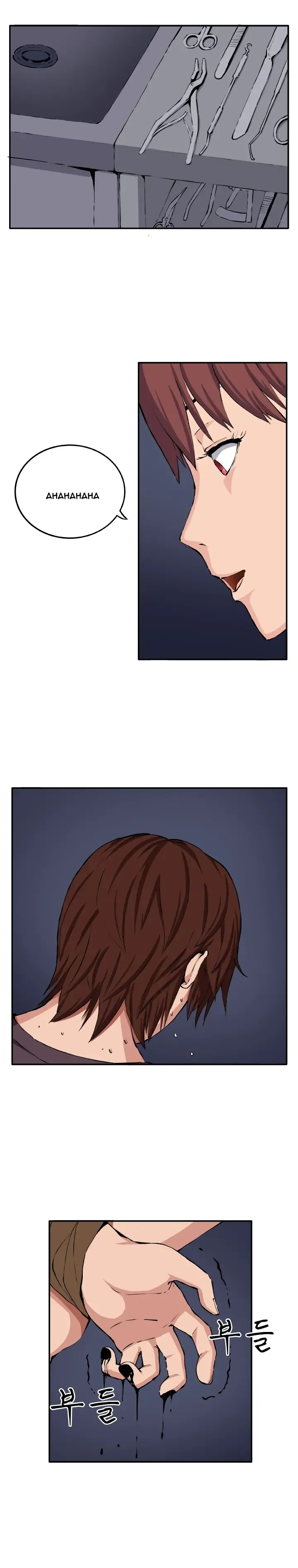 Trap Ch.1-8 Fhentai - Page 162